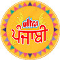 Ultra Punjabi