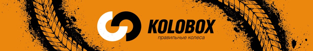 KOLOBOX.RU