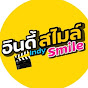 Indy Smiles อินดี้ สไมล์ OFFICIAL