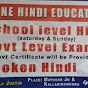 Shane Hindi Education