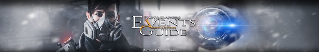 EVENTS GUIDE