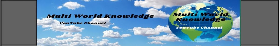 Multi World Knowledge Banner