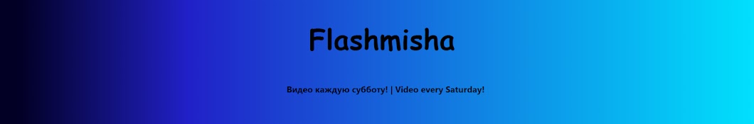 Flashmisha