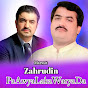 Zahuradin Marwat - Topic