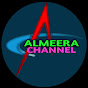 Almeera Channel