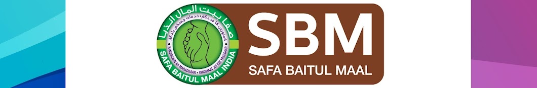 Safa Baitul Maal