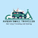 Ranjan_Small Traveller