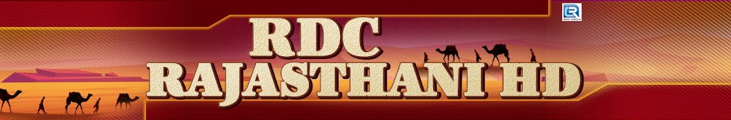 RDC Rajasthani HD