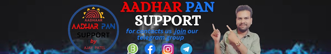 Aadhar Pan Support