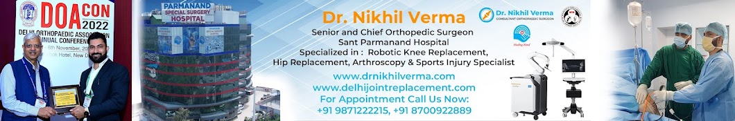 Dr. Nikhil Verma