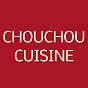 Chouchou Cuisine - シュシュクイジーン