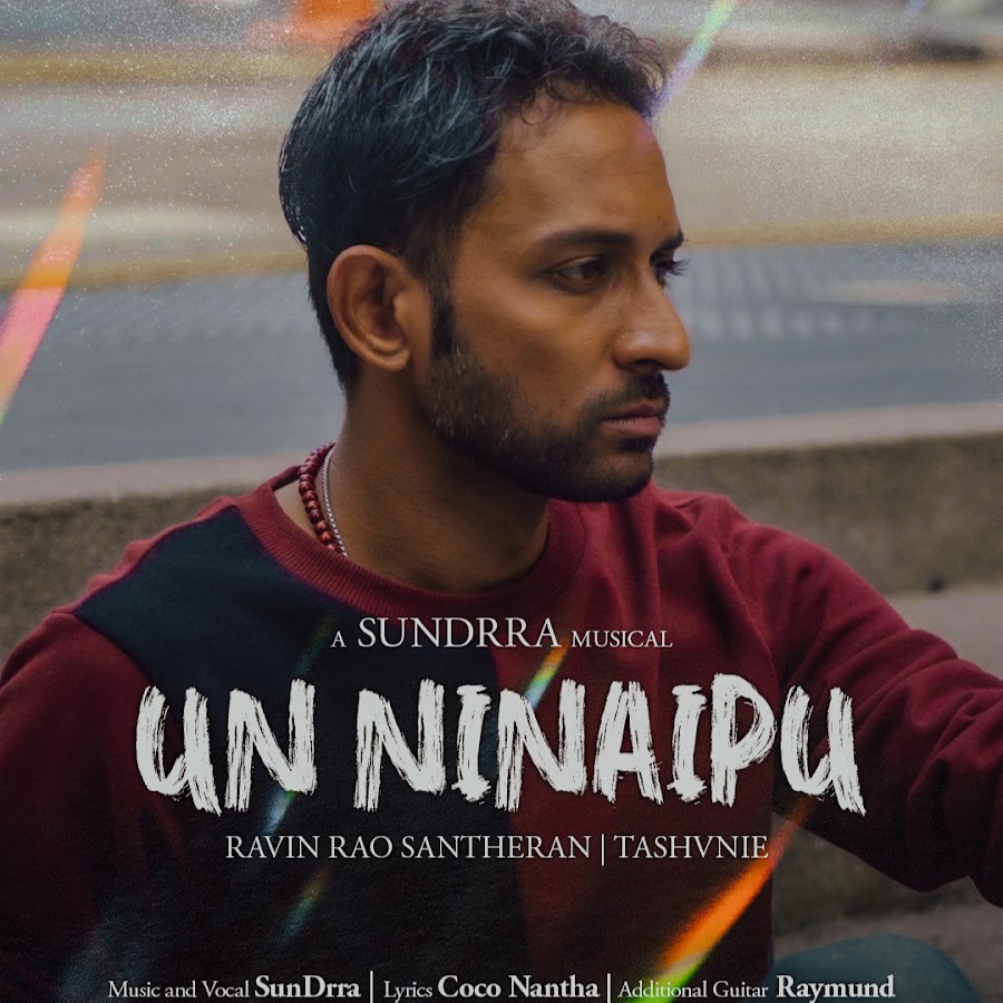 SunDrra | Isaikraft Studios @isaikraftstudios