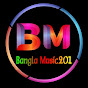 Banglamusic201