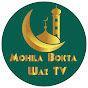 Mohila Bokta Waz TV