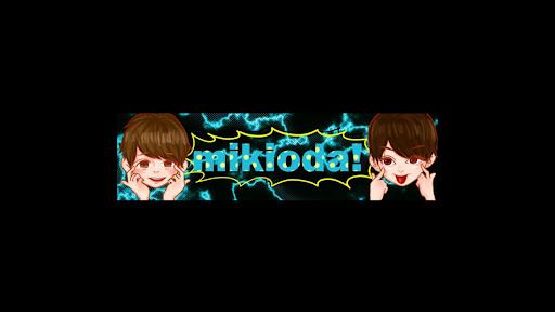 みきお。【MIKIO.】
