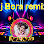 Bora remix 1. M