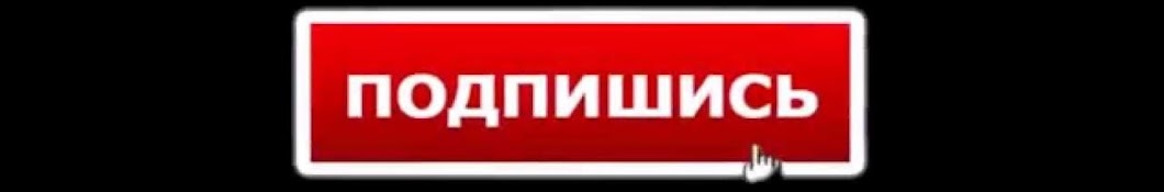 Плюшка Ватрушка