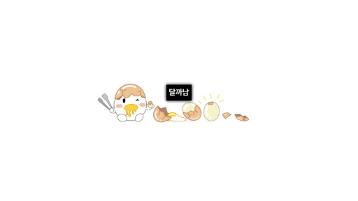 배너 이미지