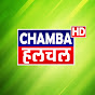 Chamba Hulchul