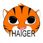 THAIGERs