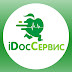 logo iDocСервис