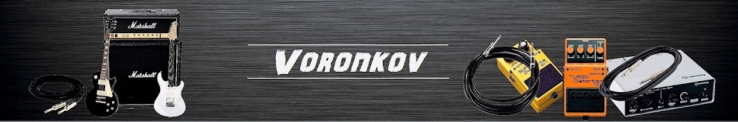 Voronkov