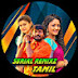 Serial Remixz Tamil