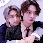 minsung babies