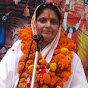  Sadhvi Rajneshwari Devi Ji