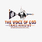 THE VOICE OF GOD TAPES MINISTRY 