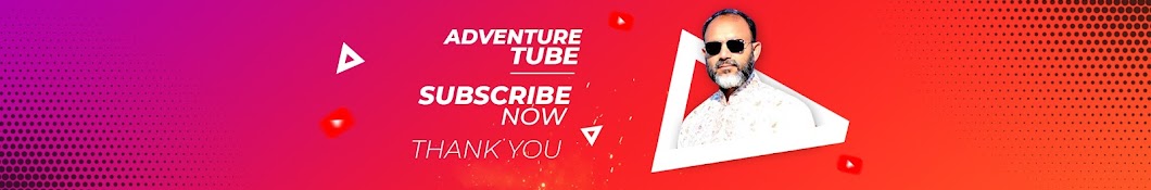 Adventure Tube Banner