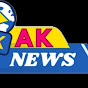 Anil goud AK news