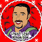 khok jok خوك الجوك