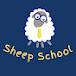 Sheep School