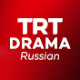 TRT Drama Russian