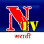 NTV NEWS MARATHI