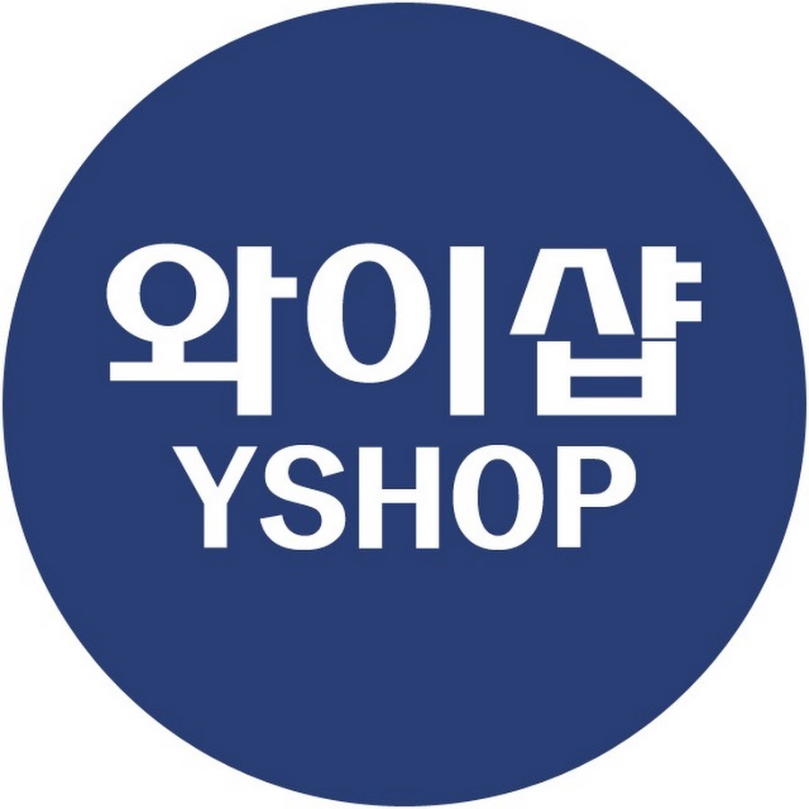 와이샵 - YouTube 와이샵