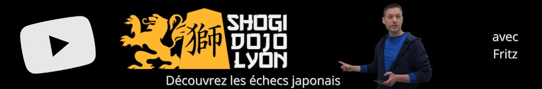 Shogi Dojo Lyon