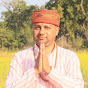 आचार्य कमल /Acharya Kamal