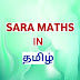 SARA MATHS in Tamil