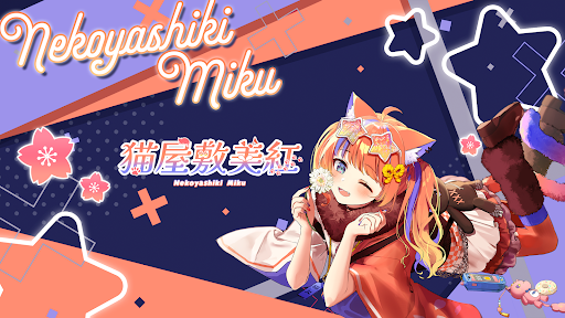 猫屋敷美紅 / Nekoyashiki Miku【にじさんじ】