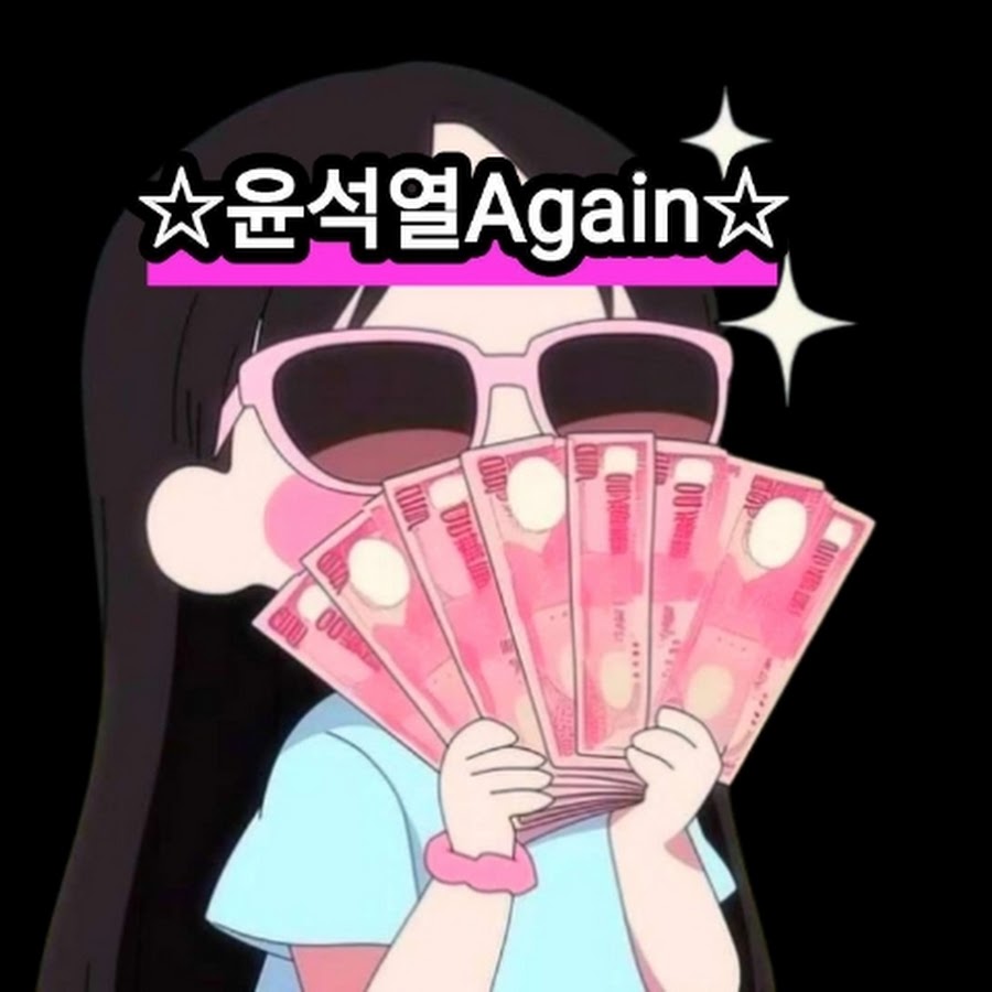 파닥 - YouTube 파닥