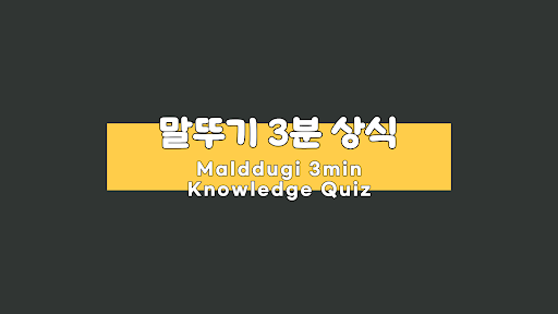 배너 이미지