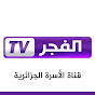 ELFADJER TV DZ