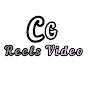 CG Reels video