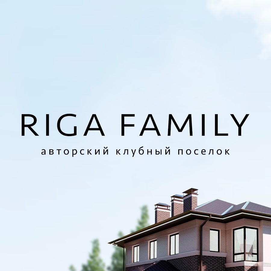 RIGA FAMILY - YouTube