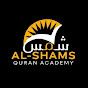 Al-Shams Quran Academy