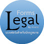 Legal forms 2021 แบบฟอร์มศาล และแบบฟอร์มทางกฎหมาย 