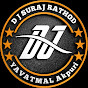 dj suraj rathod