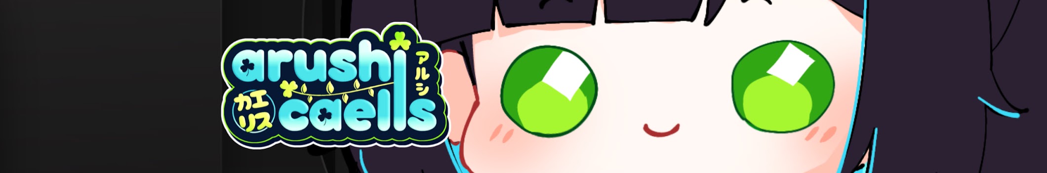 ap-header